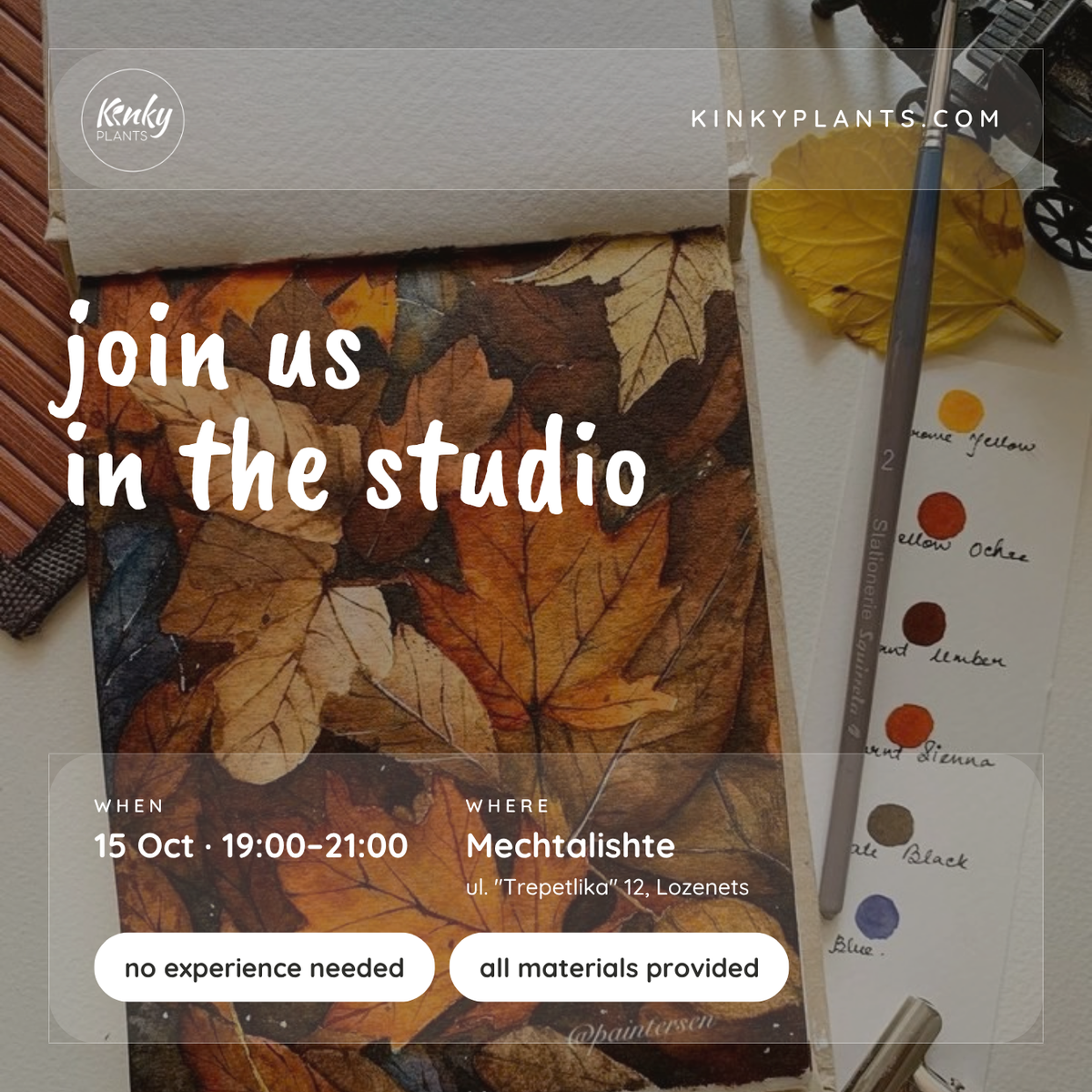 Watercolor Workshop - Studio 15th October(Sofia)